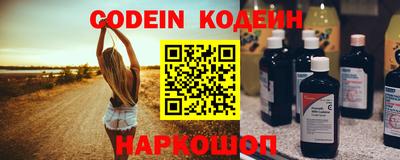 дистиллят марихуана Бугуруслан