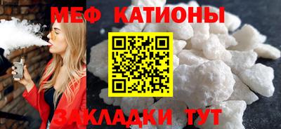 дистиллят марихуана Бугуруслан