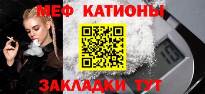 МДПВ Будённовск