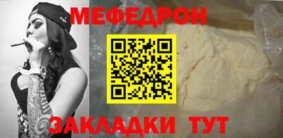 не бодяженный Бузулук