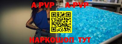 МДПВ Будённовск