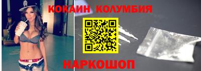 дистиллят марихуана Бугуруслан