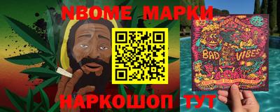 дистиллят марихуана Бугуруслан