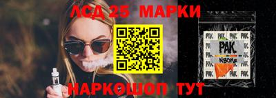 не бодяженный Бузулук