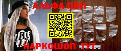 дистиллят марихуана Бугуруслан
