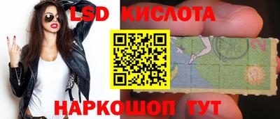 МДПВ Будённовск