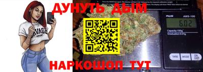 не бодяженный Бузулук