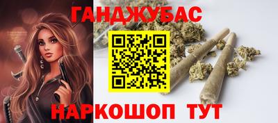 не бодяженный Бузулук