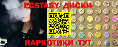 дистиллят марихуана Бугуруслан