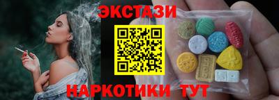 не бодяженный Бузулук