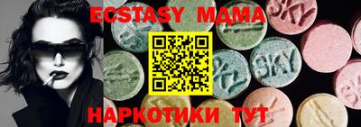 МДПВ Будённовск