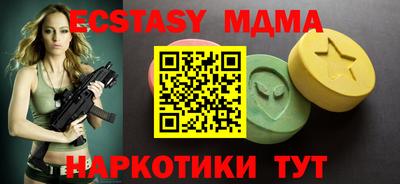 не бодяженный Бузулук