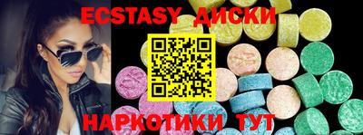 дистиллят марихуана Бугуруслан