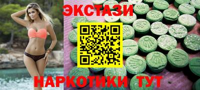 дистиллят марихуана Бугуруслан