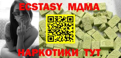 не бодяженный Бузулук
