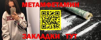 не бодяженный Бузулук