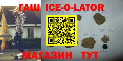 не бодяженный Бузулук