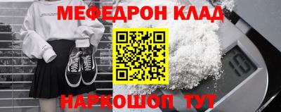 МДПВ Будённовск