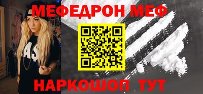 не бодяженный Бузулук
