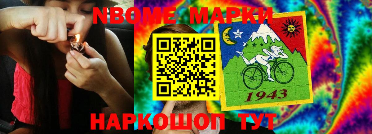 Щёкино  Лсд 25 экстази ecstasy  Лсд 25 экстази ecstasy  Вход с VPN 